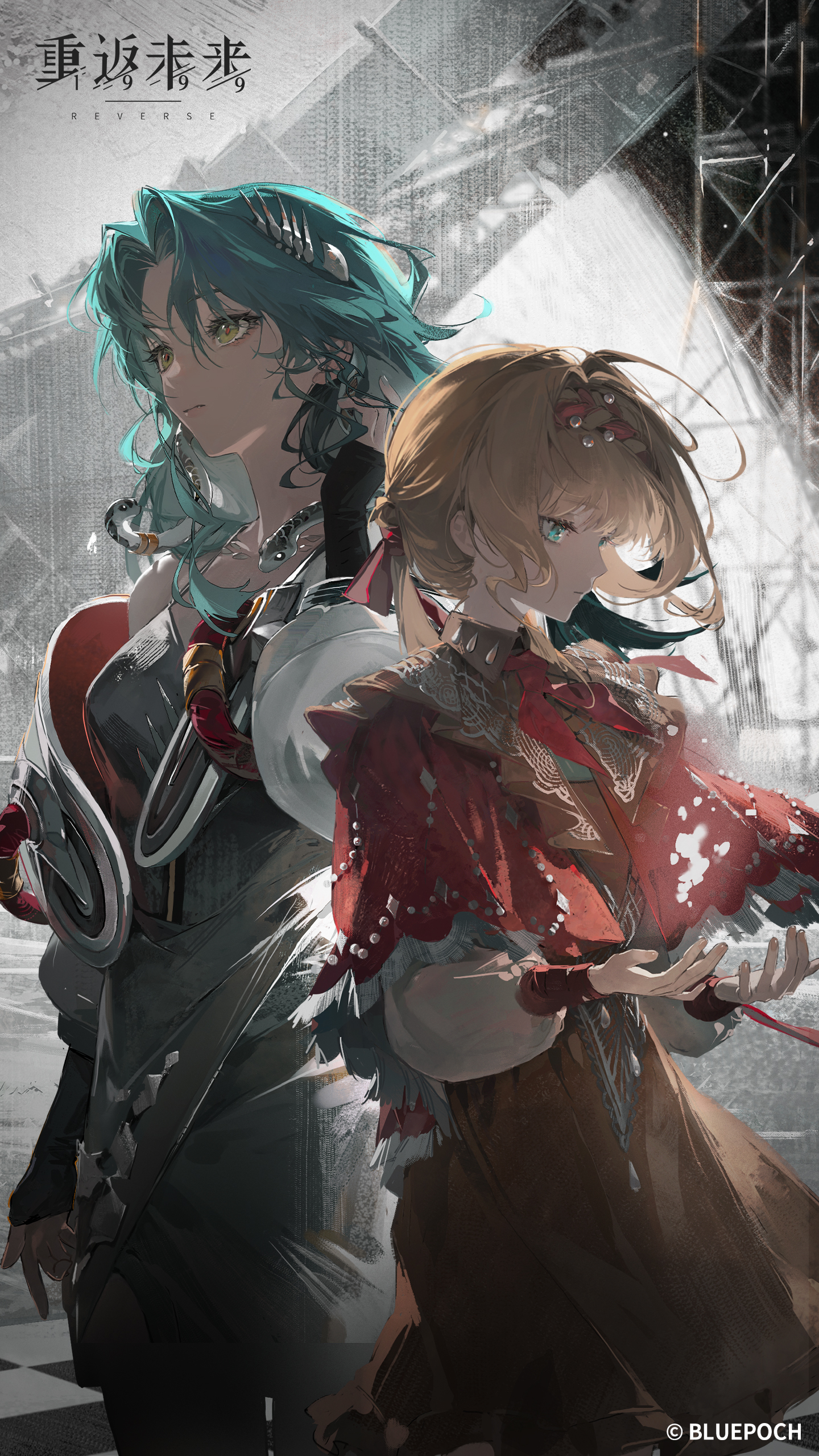 Wallpaper 1